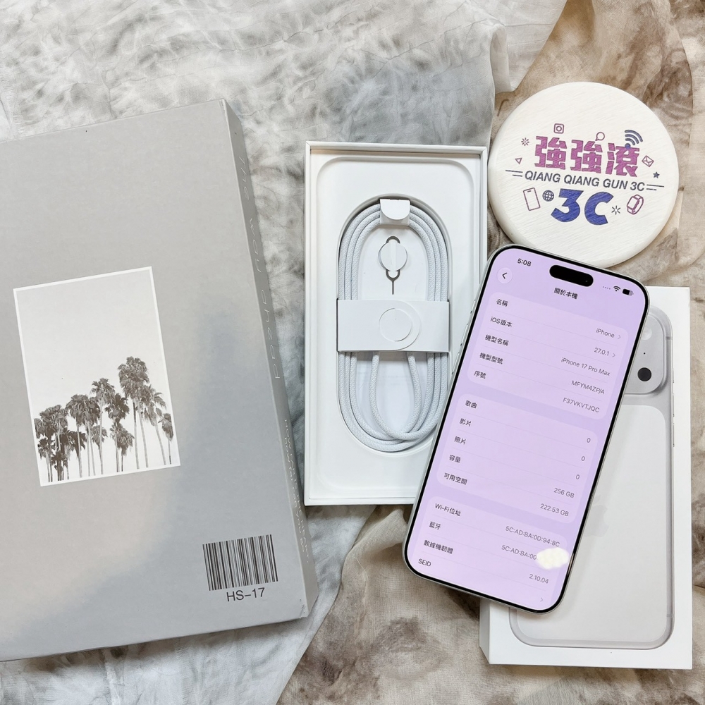 二手iPhone17 Pro Max 256G 銀色#17102（店家保固）