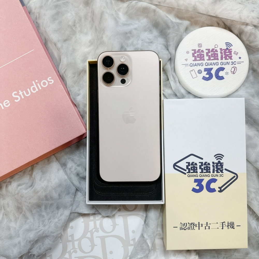 二手-iPhone1