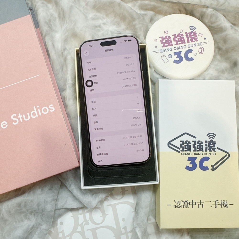 二手-iPhone16 Pro MAX 256G 金色#50045(店家保固365天)