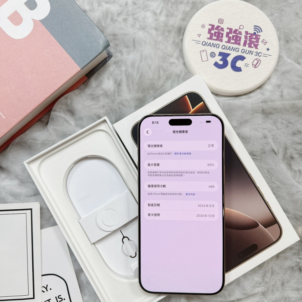 二手-iPhone16 Pro MAX 1TB 金色#36159(店家保固365天)