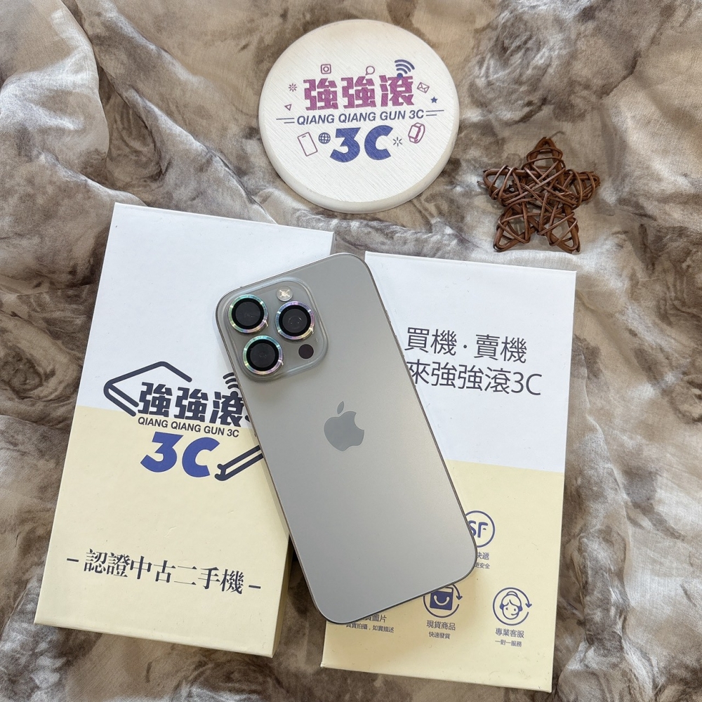 二手 iPhone1