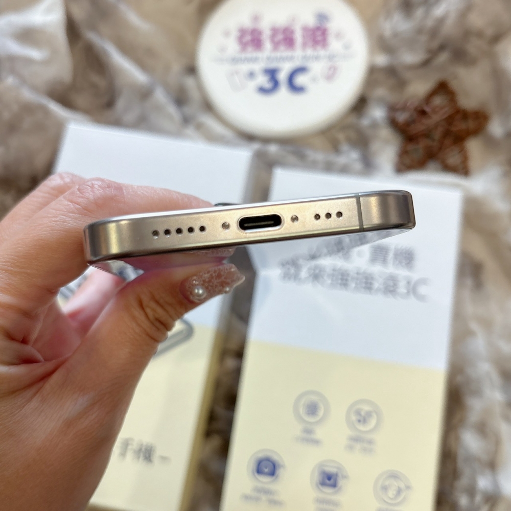 二手 iPhone16Pro 128G 原色*65939(店家保固)