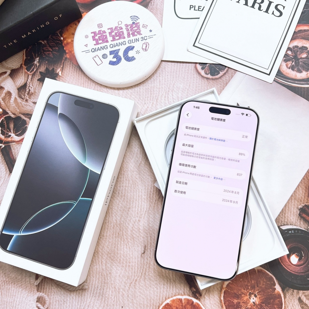 二手-iPhone16 Pro MAX 256G 白色#43327(店家保固365天)
