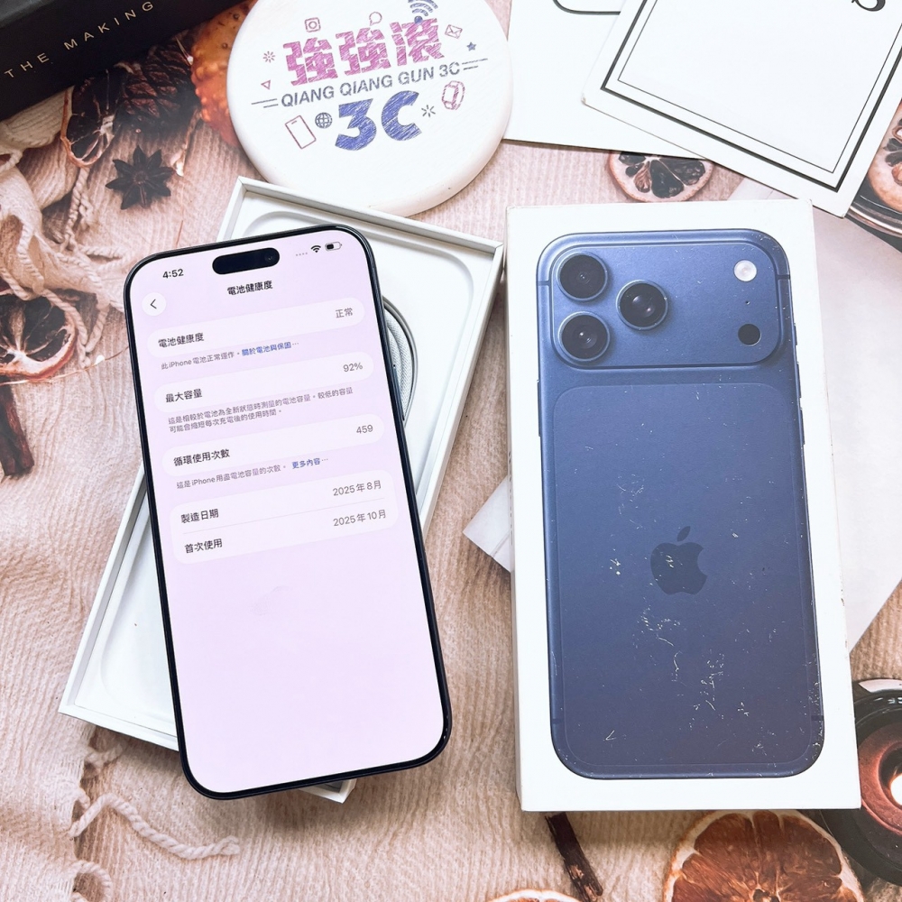 二手iPhone17 Pro Max 256G 藍色#24682(店家保固)