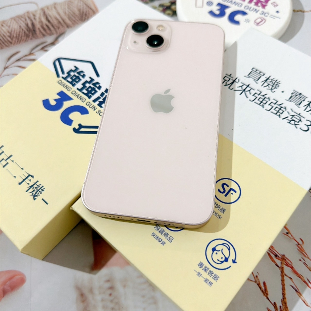善化-二手 iPhone13 128G 粉色#25827（店家保固）