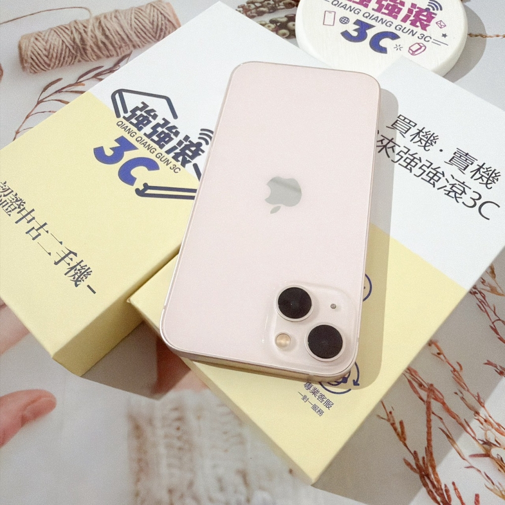 善化-二手 iPhone13 128G 粉色#25827（店家保固）