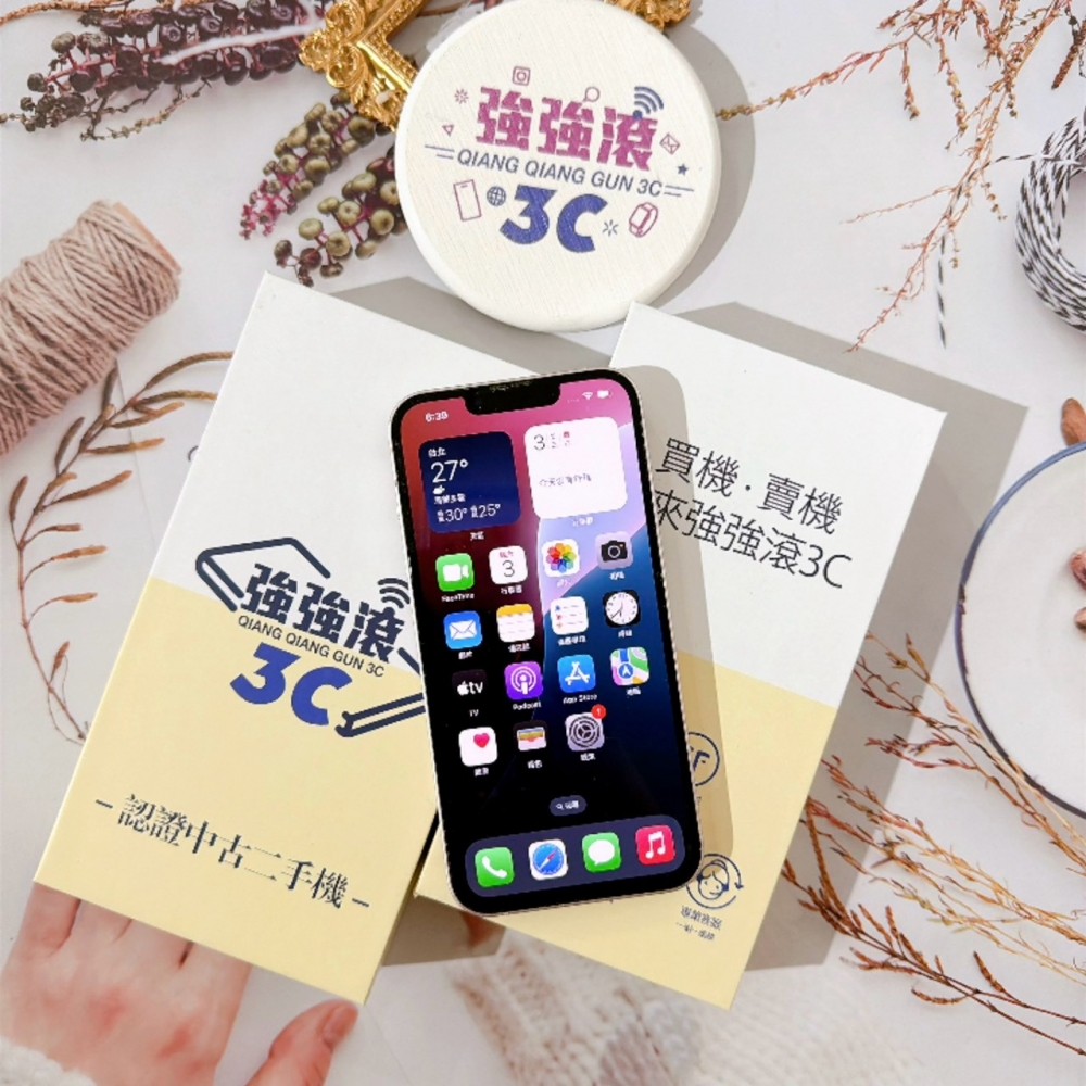 善化-二手 iPhone13 128G 粉色#25827（店家保固）