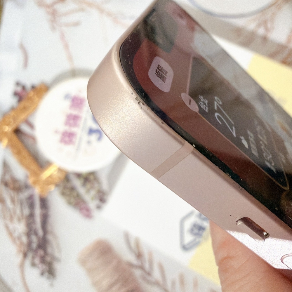 善化-二手 iPhone13 128G 粉色#25827（店家保固）