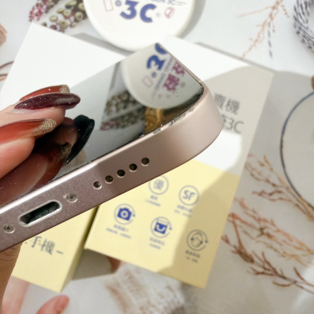 善化-二手 iPhone13 128G 粉色#25827（店家保固）
