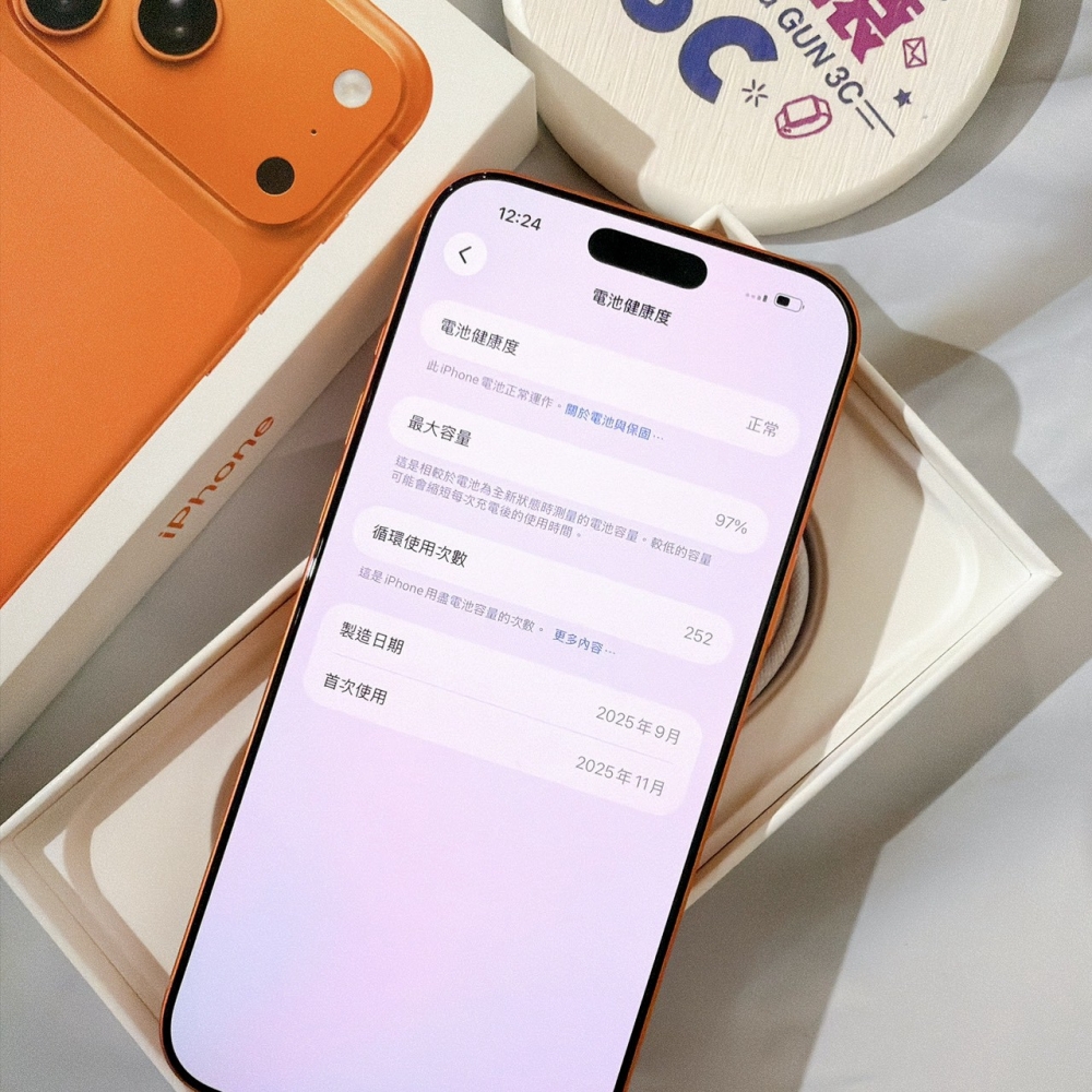 善化-二手 iPhone17 Pro Max 256G 橘色#80015(原廠保固)