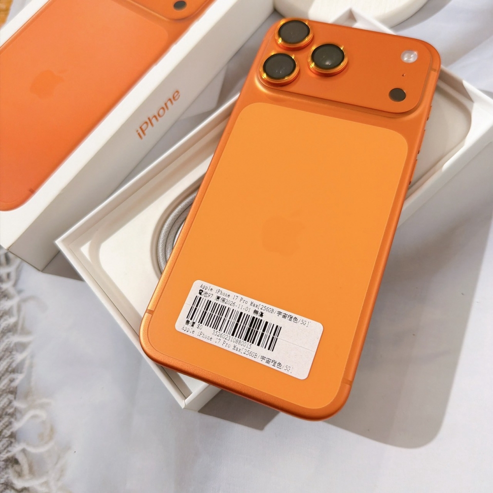善化-二手 iPhone17 Pro Max 256G 橘色#80015(原廠保固)