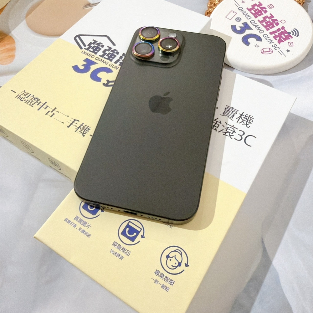 善化-二手 iPhone15 Pro Max 256G 黑色#79345（店家保固）