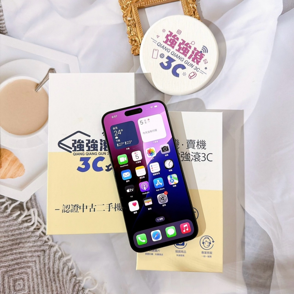善化-二手 iPhone15 Pro Max 256G 黑色#79345（店家保固）