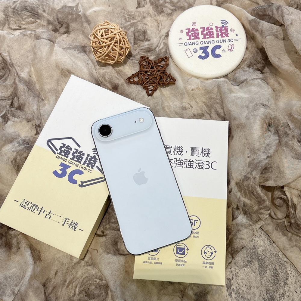 二手 iPhone 