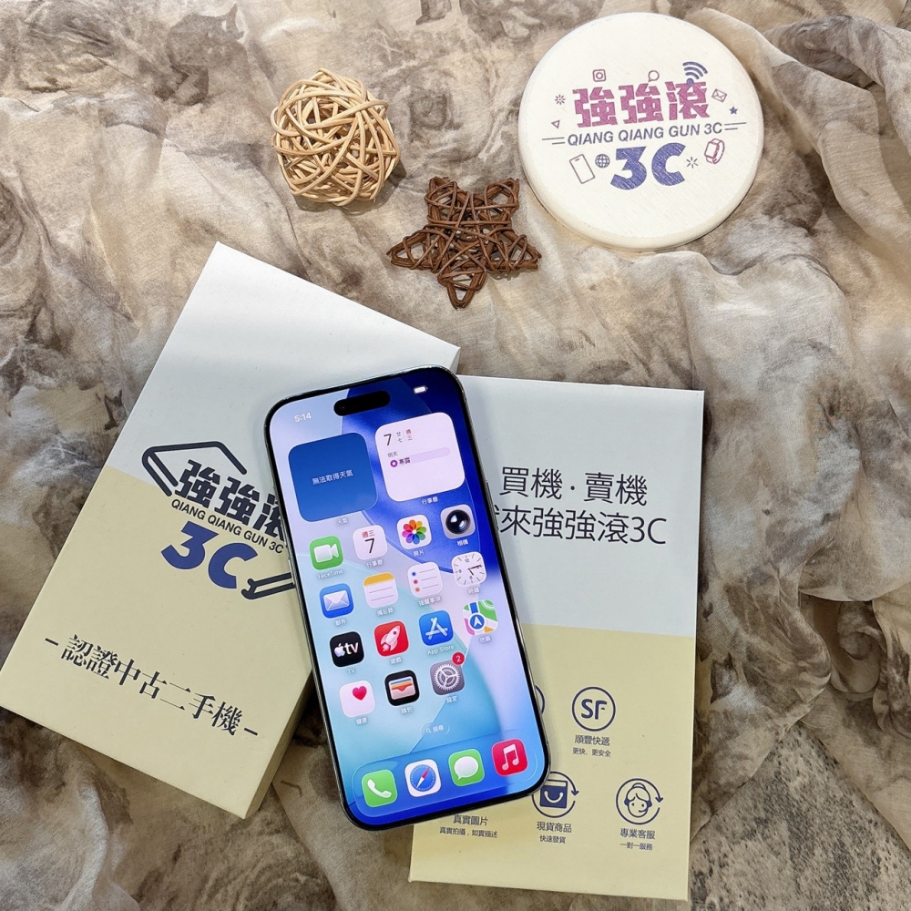 二手 iPhone Air 256G 藍色*38939（原廠保固）