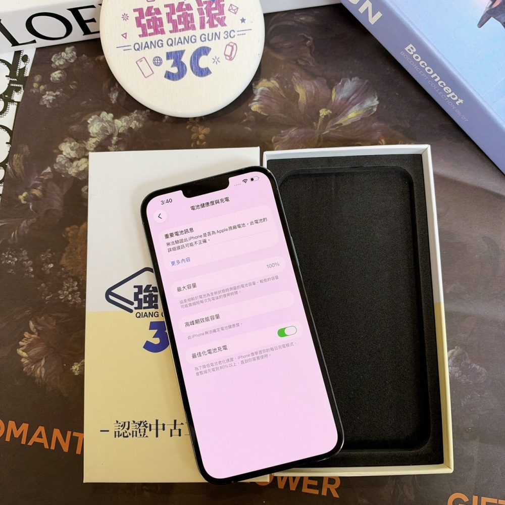 鹽行-二手 13 pro max  256G 藍色 #27814（店家保固）