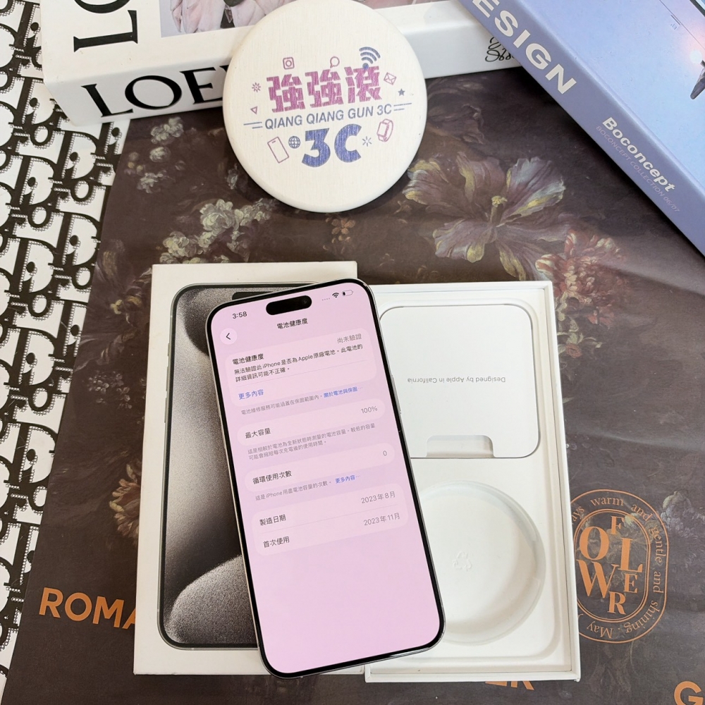 鹽行-二手 15 pro max  256G 白色 #14018（店家保固）