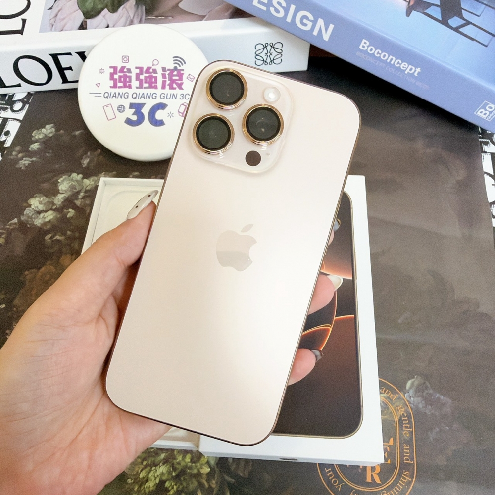 鹽行-二手 16 pro 256G 金色 #64045（店家保固）
