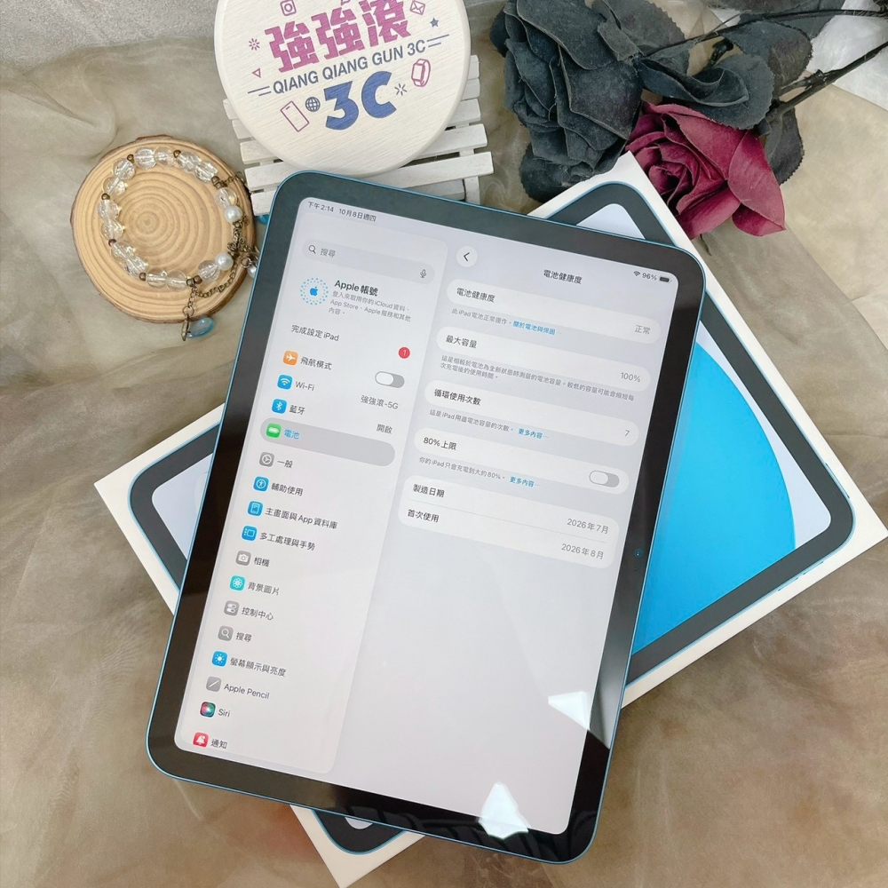 佳里-二手 iPad A16 128G 藍色#RVWDN(原廠保固)