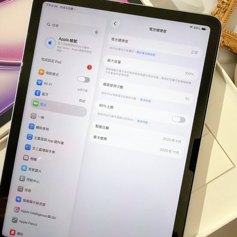 善化-二手 iPad air11吋 m3 wifi 128G 紫色#cgqcw（原廠保固）