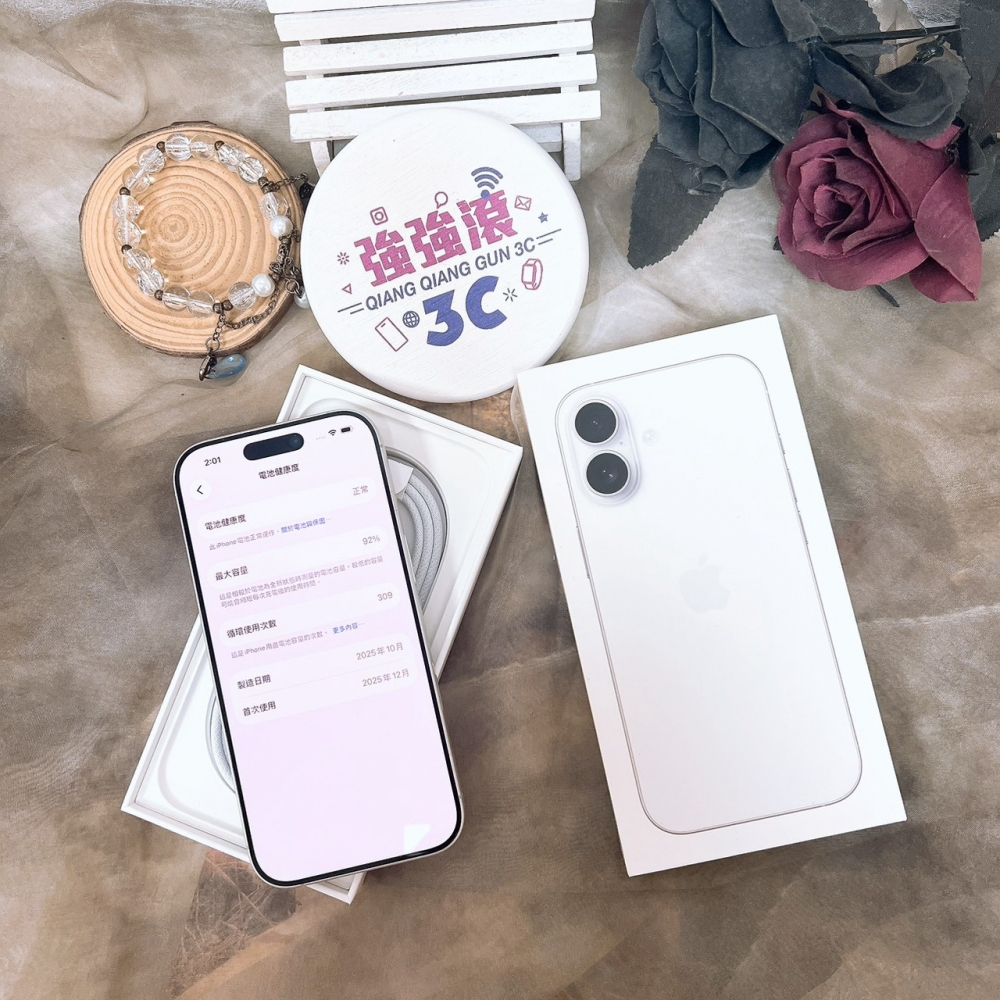 佳里-二手- iPhone17 256G 白色#20094 (原廠保固)