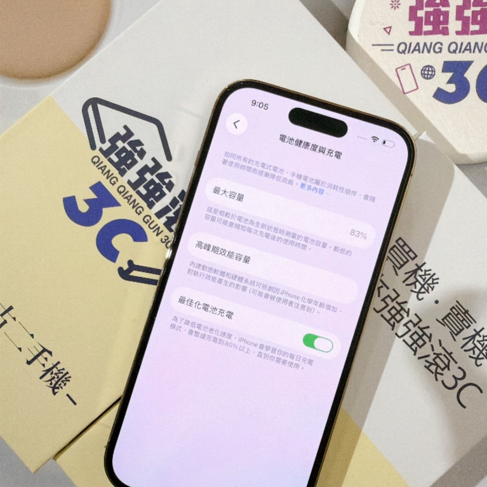 善化-二手- iPhone14 Pro 128G 金色#47730 (店家保固365天)