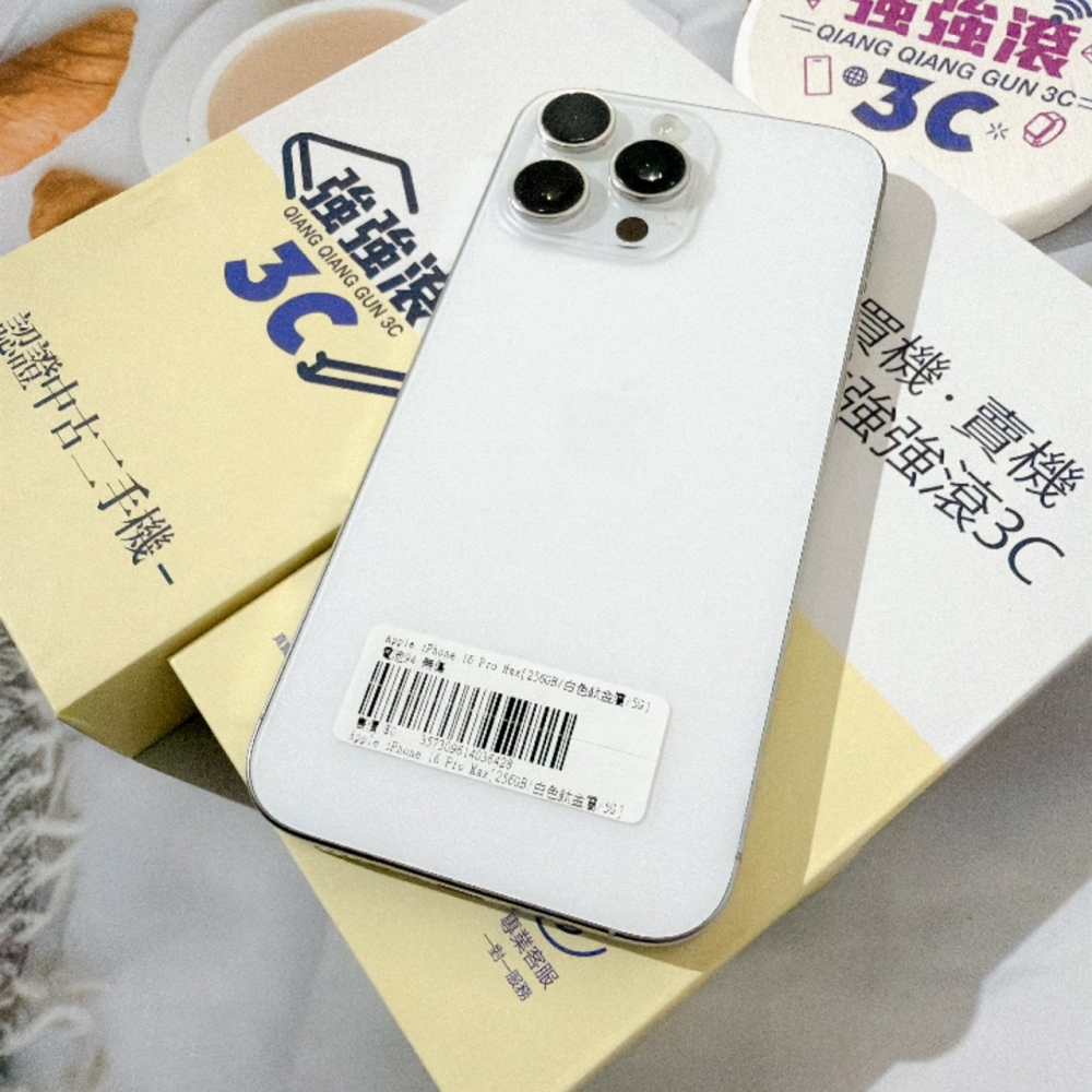 善化-二手iPhone16 Pro Max 256G 白色#36428(店家保固)