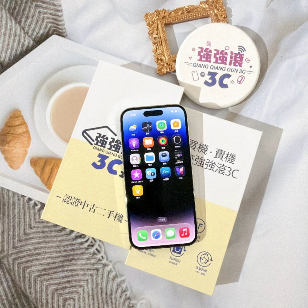 善化-二手- iPhone14 Pro 256G 白色#99223 （店家保固365天）