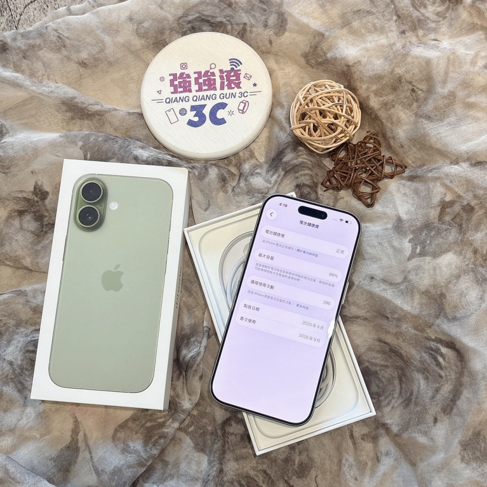 二手 iPhone17 256G 綠色#74863 （店家保固）