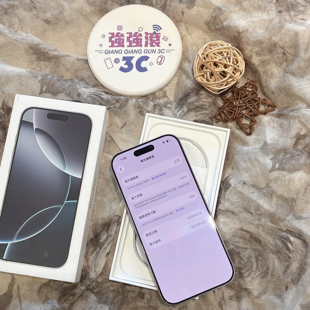 二手 iPhone16Pro 128G 白色*90046（店家保固）