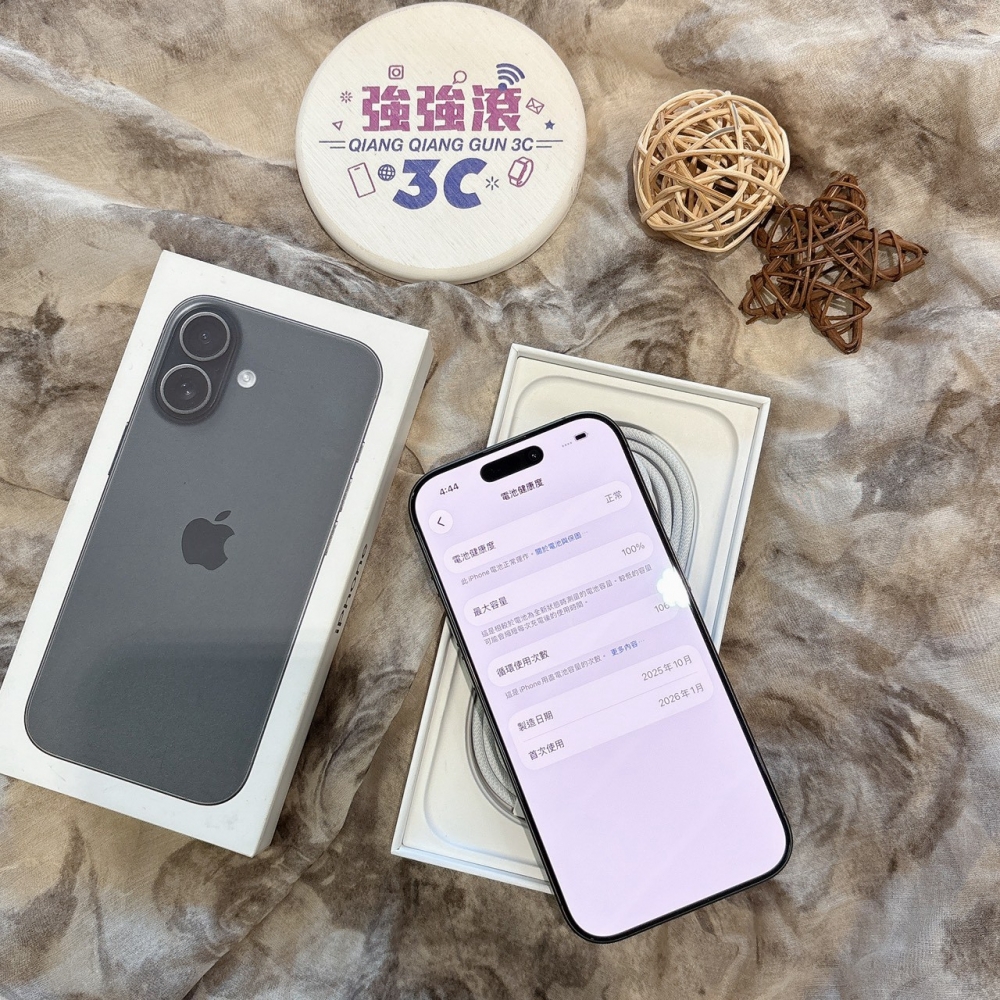 二手 iPhone17 256G 黑色#43056 (原廠保固)