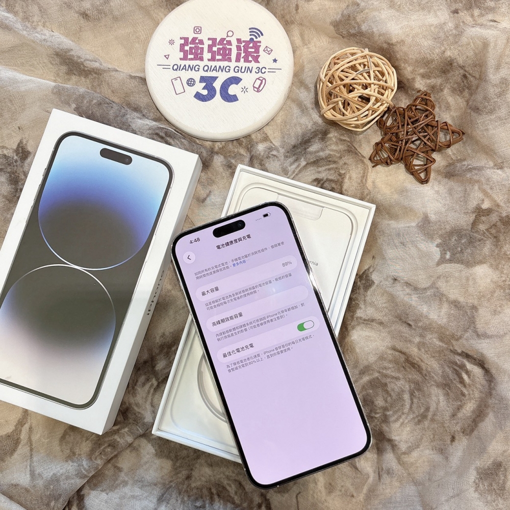 二手 iPhone14 PRO MAX 128G 白色#26028（店家保固365天）