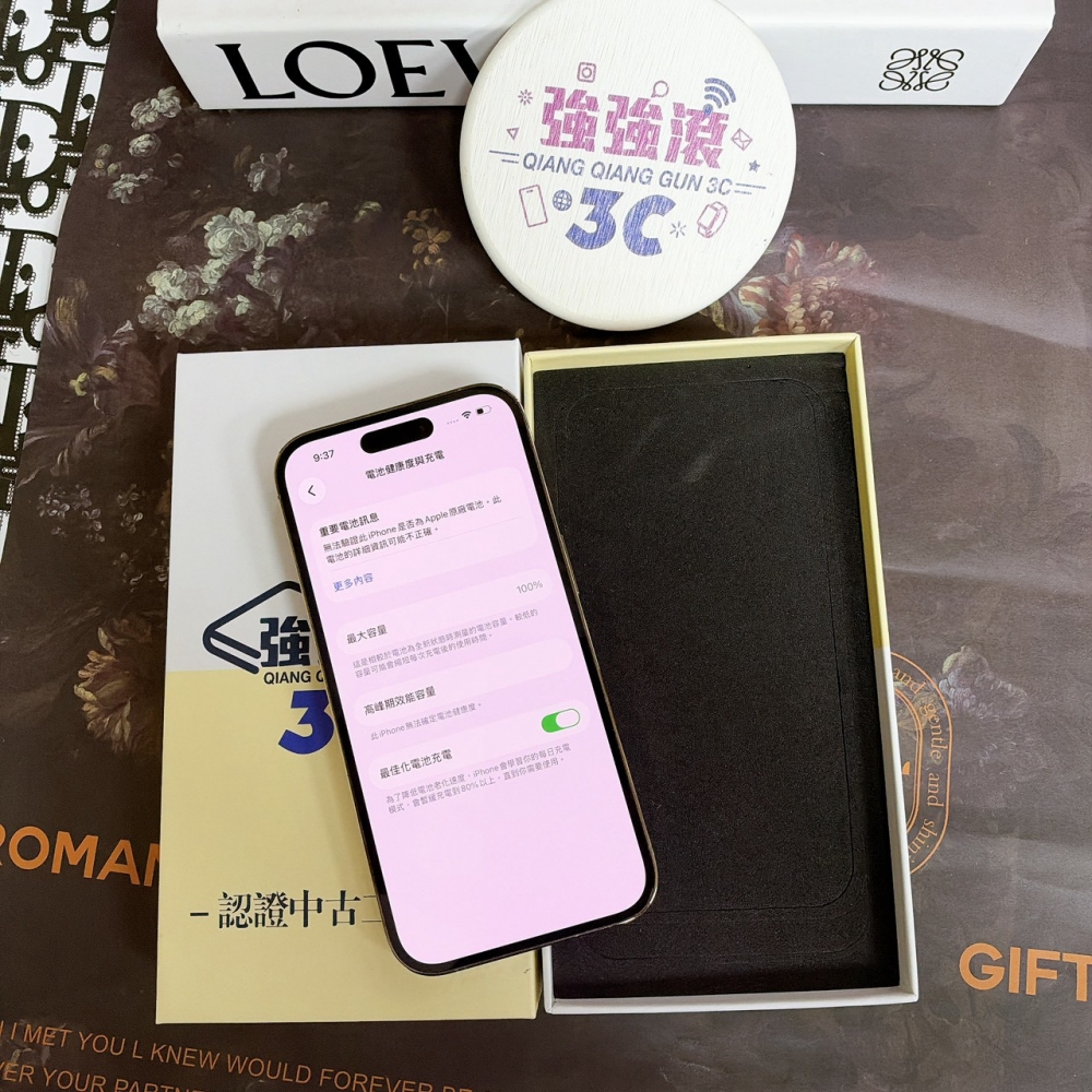 鹽行-二手 14 pro 128G 金色 #05975（店家保固）
