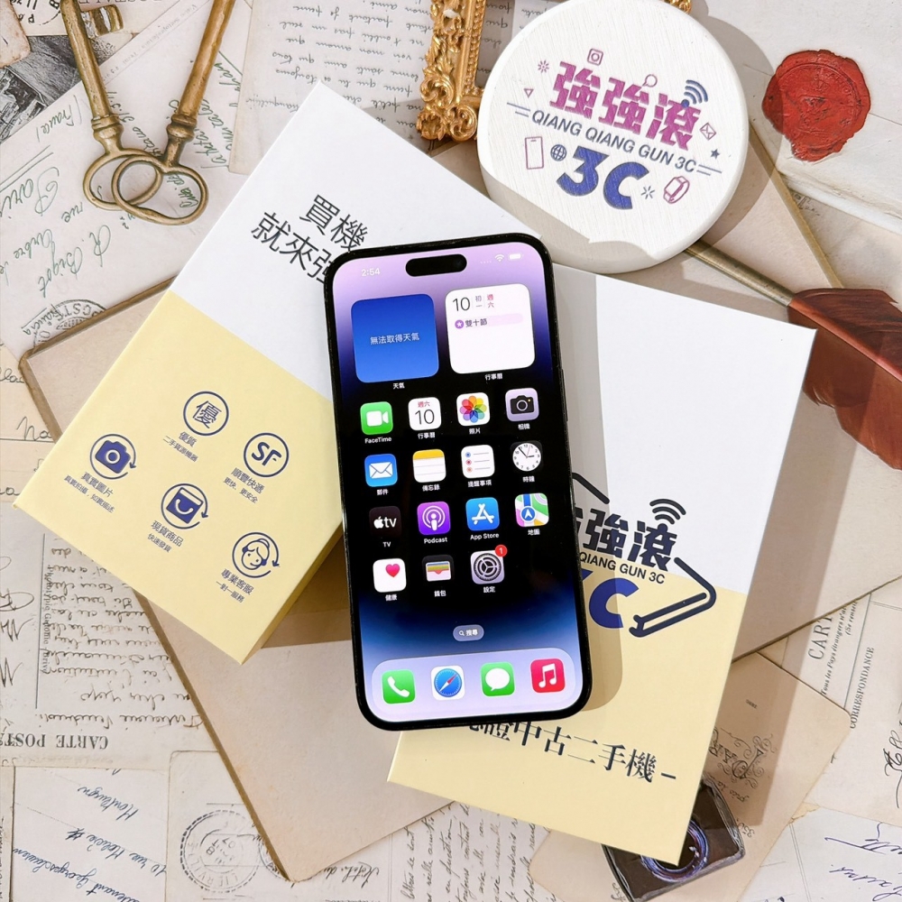 善化-二手 iPhone14 Pro Max 128G 黑色#33039（店家保固）