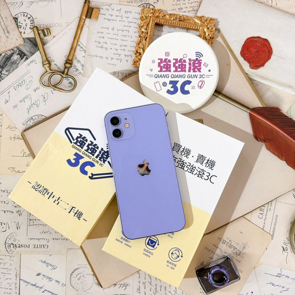 善化-二手 iPho