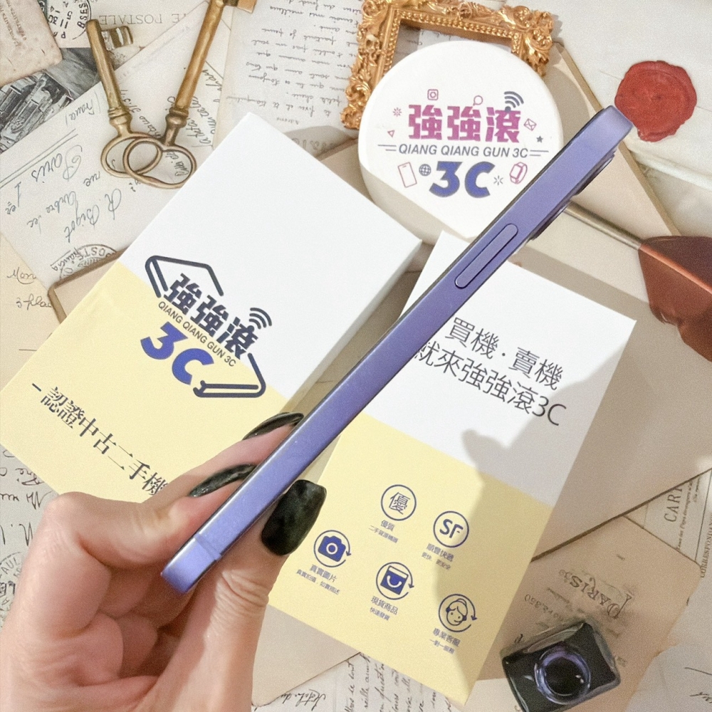 善化-二手 iPhone12 128G 紫色#82172(店家保固)