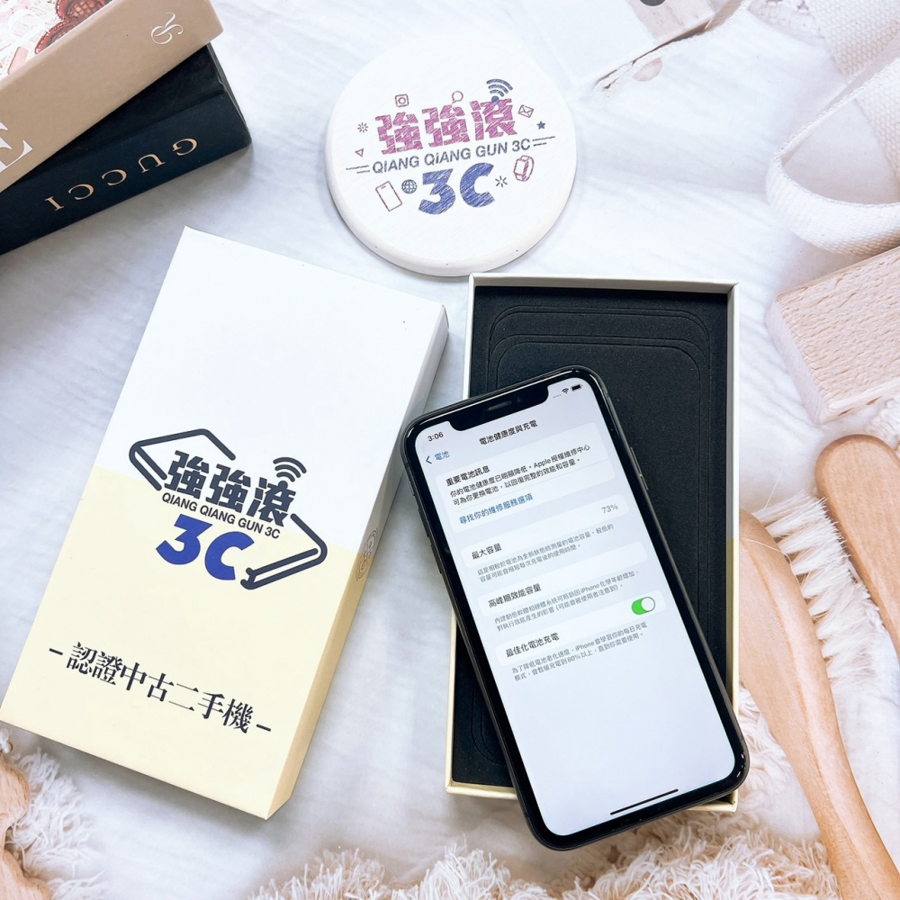 二手 IPHONE 11 128G 黑色 #45485(店家保固90天)