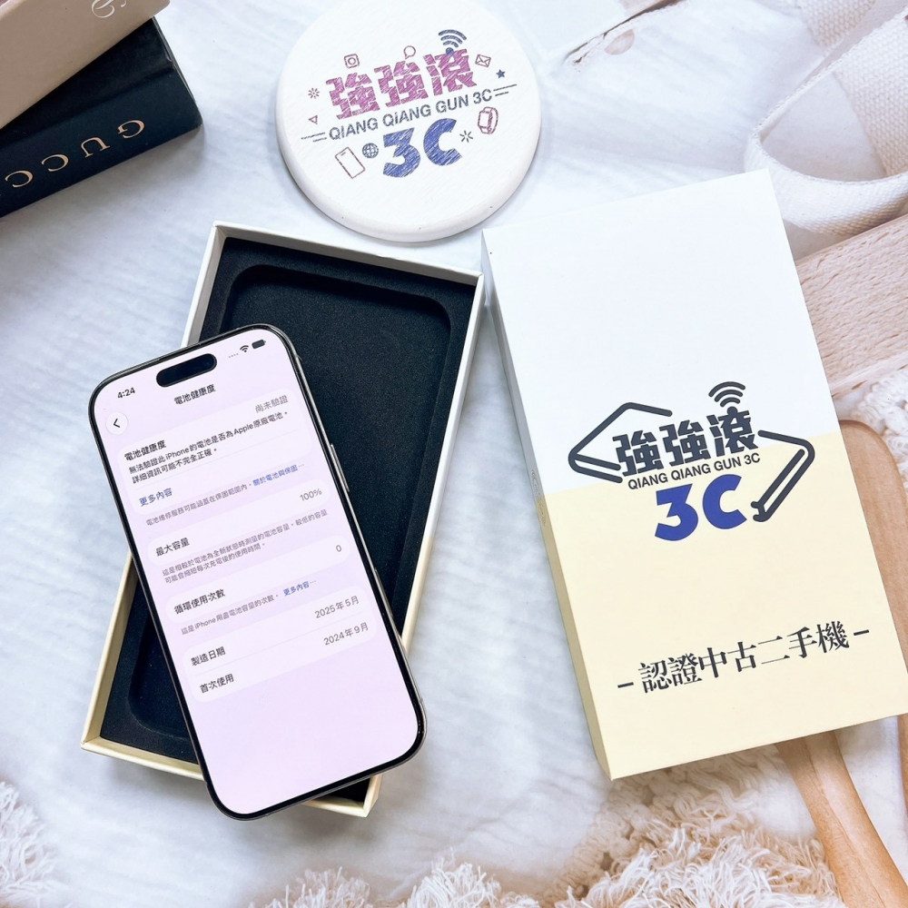 二手 iPhone16Pro 256G 原色*83902(店家保固)