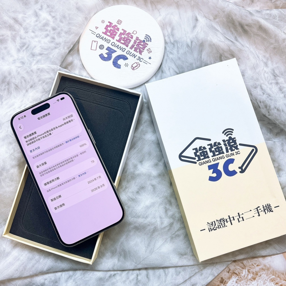 二手 iPhone15 Pro 128G 原色#05550(店家保固)