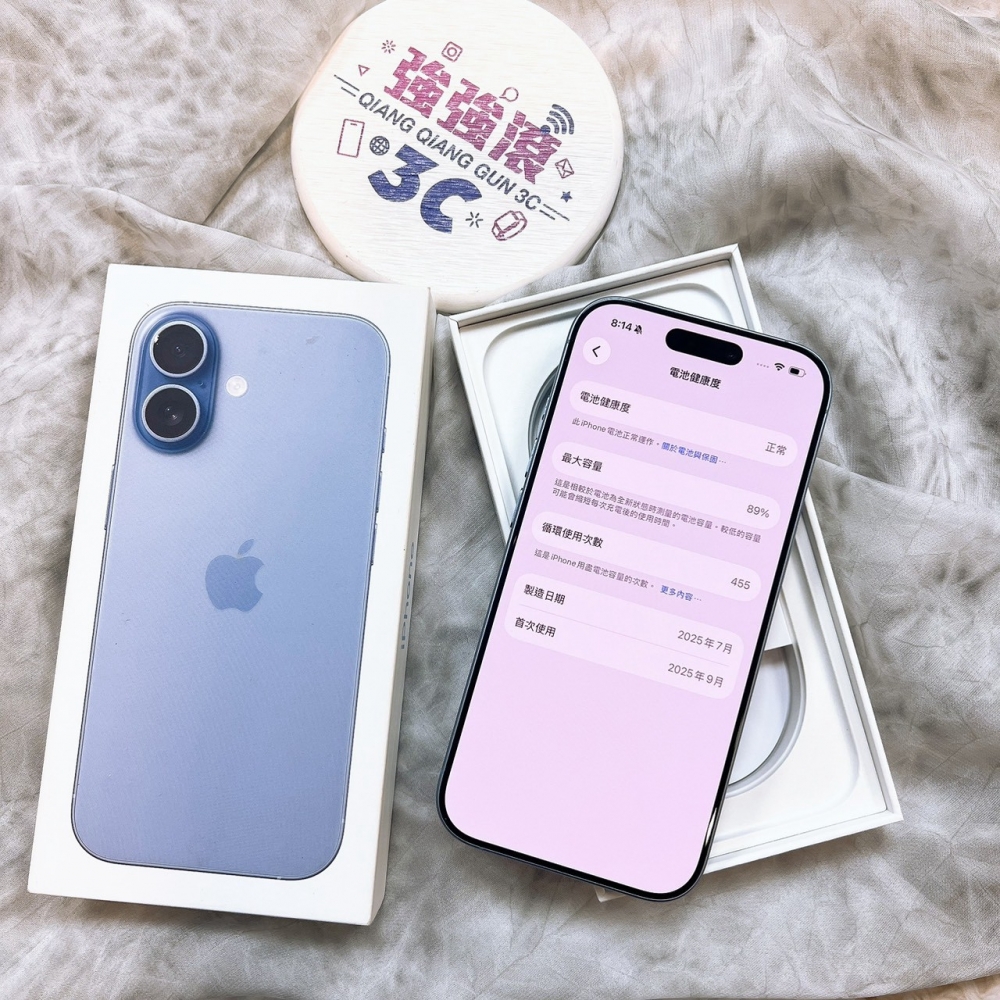 二手 iPhone17 256G 藍色#49927 （店家保固）