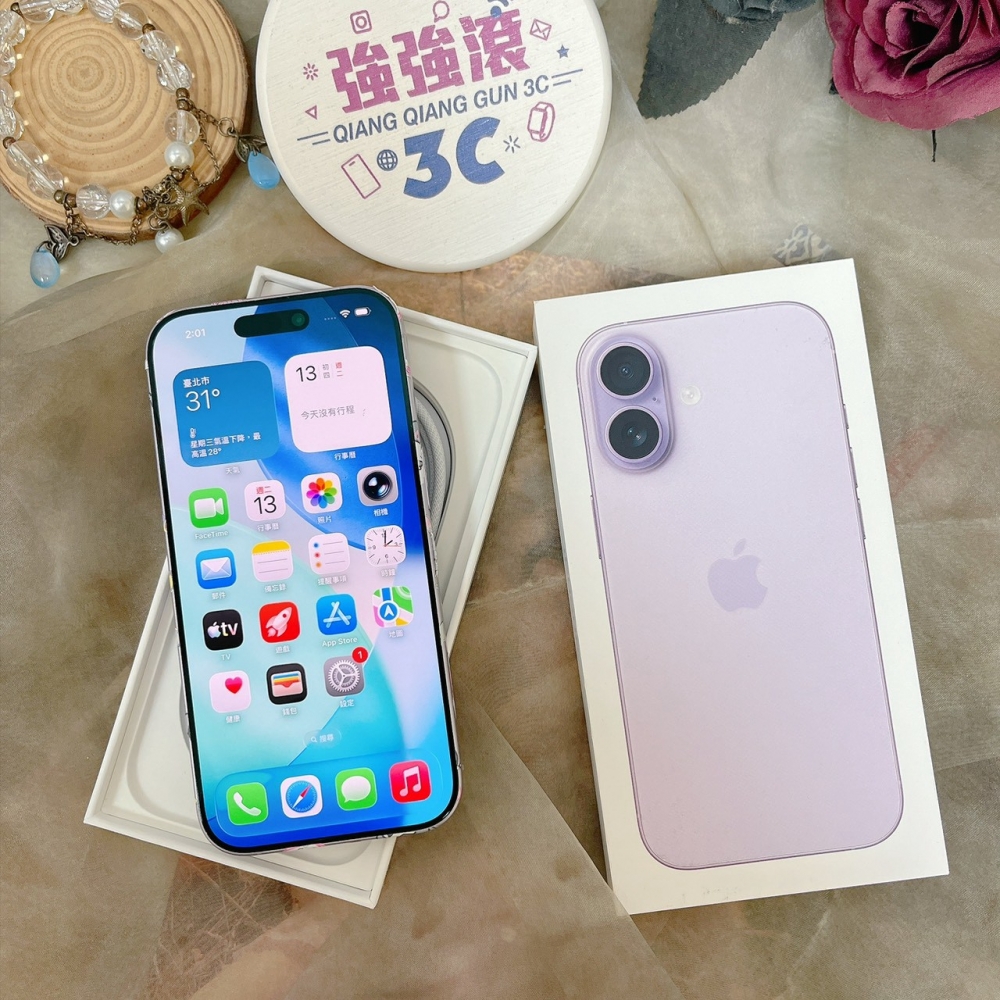佳里-二手- iPhone17 256G 紫色#72656 （原廠保固）