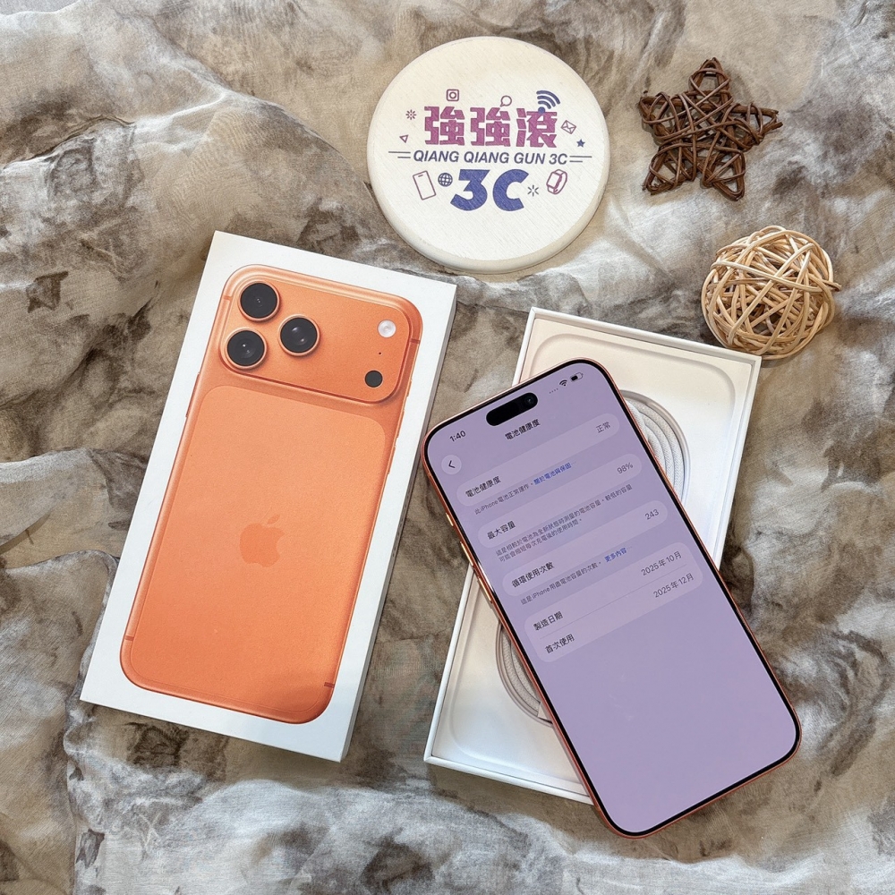 二手 iPhone17Pro MAX512G 橘色*91766(店家保固)