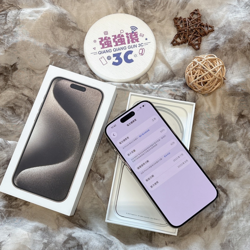 二手iPhone 15PRO 256G 原鈦色*13684（店家保365天）