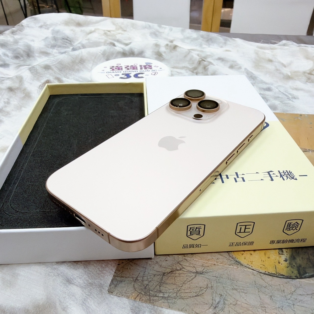 鹽行-二手 16 pro 256G 金色 #91513(店家保固)