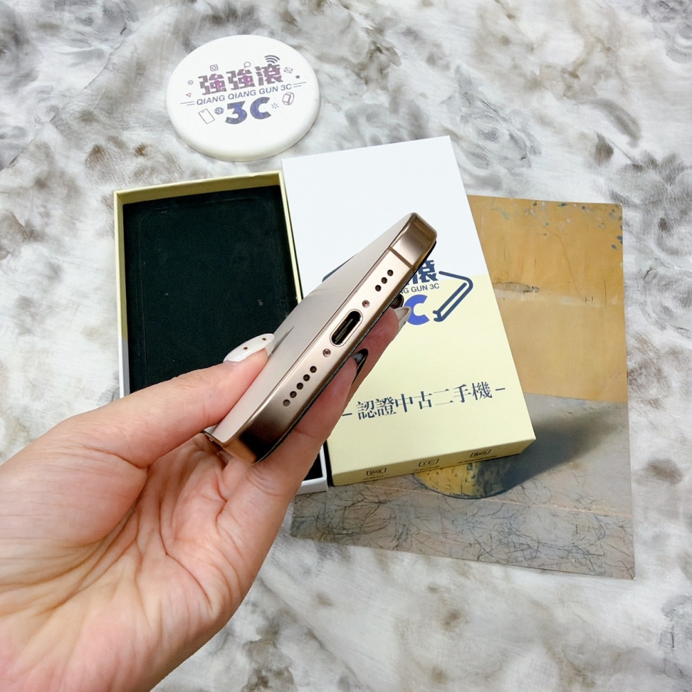 鹽行-二手 16 pro 256G 金色 #91513(店家保固)