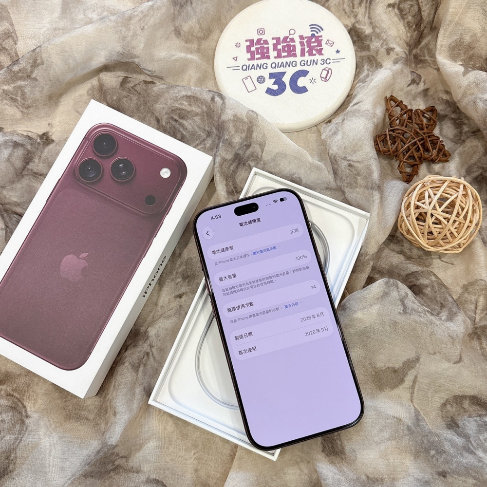 二手 iPhone18 Pro 256G 紅色#19736(原廠保固)