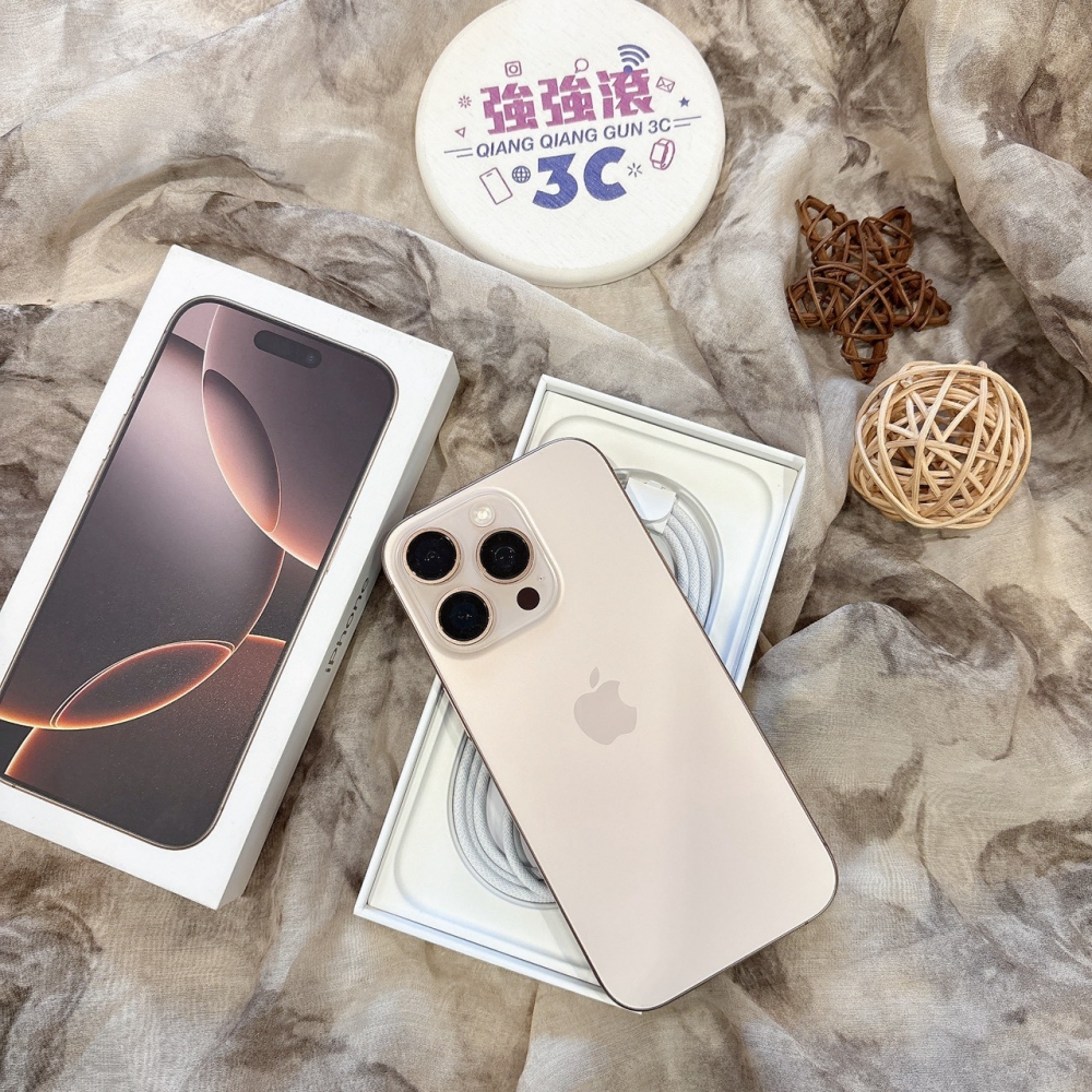 二手 iPhone1