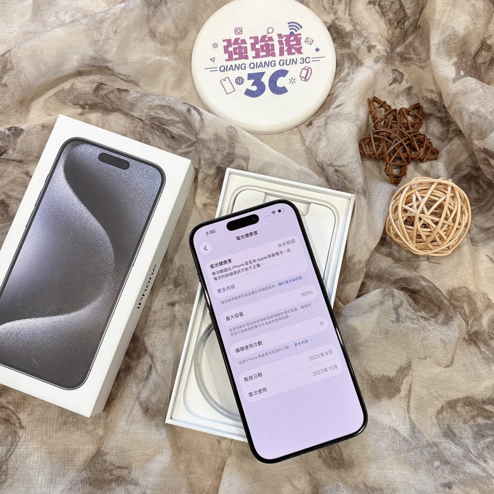 二手iPhone 15PRO 256G 原鈦色*49249(店家保365天)