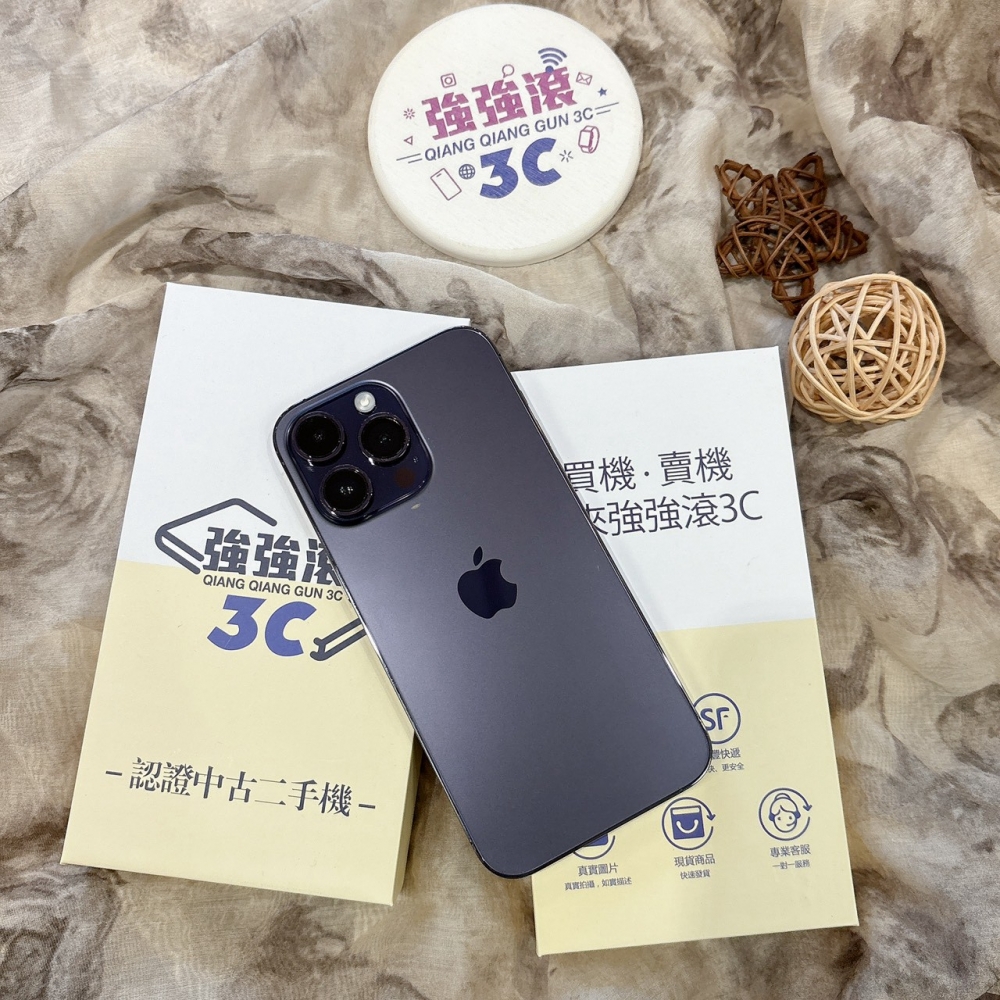 二手 iPhone1