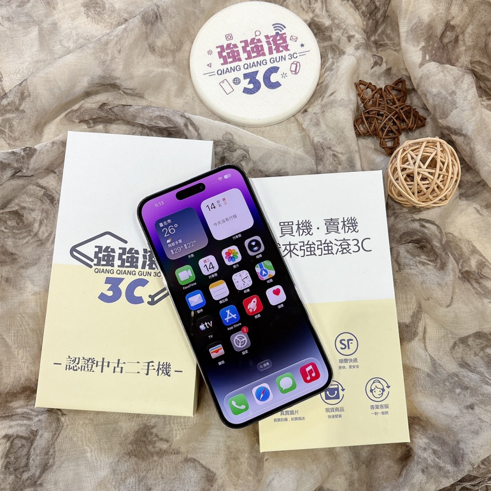 二手 iPhone14 PRO MAX 256G 紫色#00748(店家保固365天)